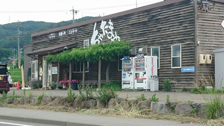 ちゃたまや シュークリーム,プリン プリンしゅう、抹茶しゅう、名古屋コーチンプリン