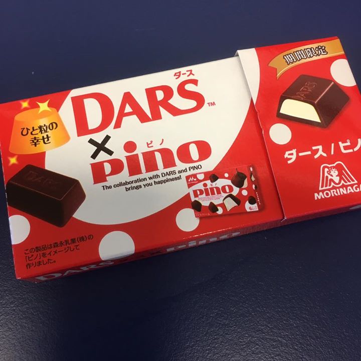 サークルＫサンクス&nbsp;アイス・ジェラート,ケーキ・タルト&nbsp;ダース×ピノ、はちみつレモンパウンド