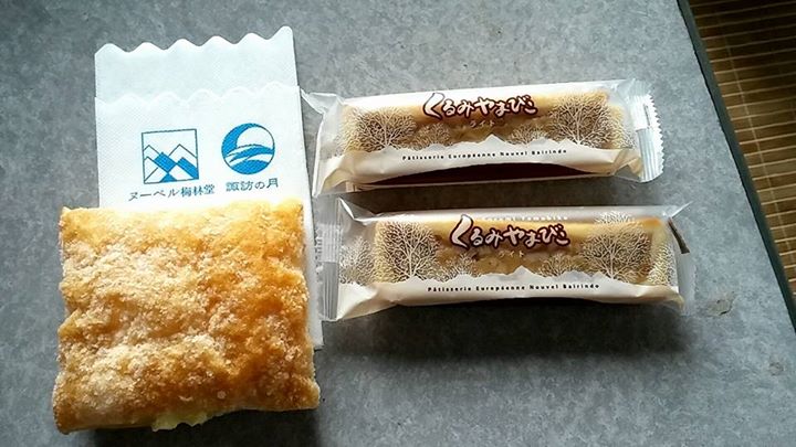 ヌーベル梅林堂(バイリンドウ) パイ,その他スイーツ カスタードパイ、くるみやまびこ