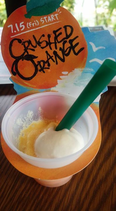スターバックス コーヒー ジャパン(Starbucks Coffee Japan) ドリンク クラッシュオレンジフランペチーノ