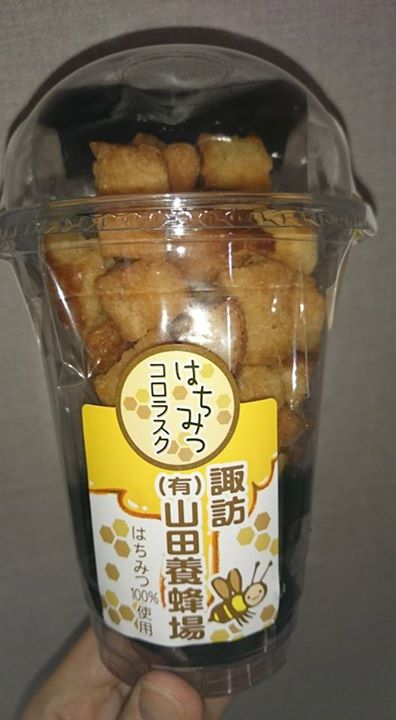 セブンイレブン&nbsp;ラスク&nbsp;はちみつコロラスク