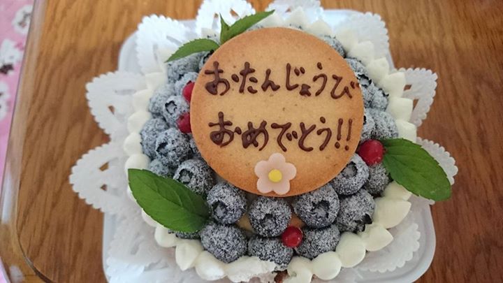 パティスリー・ラ・スール（La Soeur）&nbsp;ケーキ・タルト&nbsp;ブルーベリータルトのバースデーケーキ