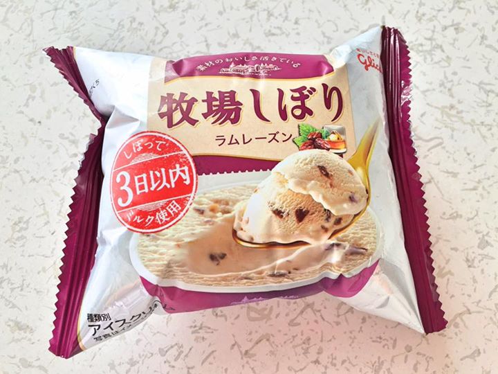スーパー・コンビニ・その他 アイス・ジェラート 牧場しぼり ラムレーズン