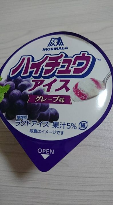 ローソン(LAWSON) アイス・ジェラート LAWSON限定 ハイチュウアイス グレープ味