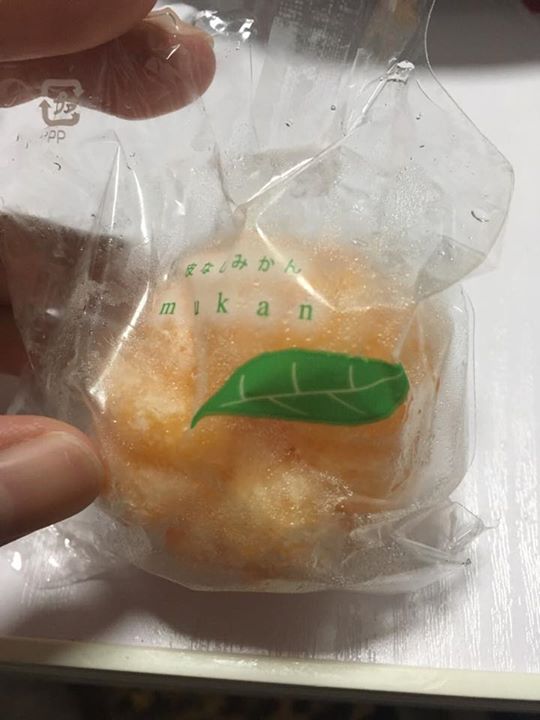 セブンイレブン その他スイーツ 八ちゃん堂のむかん(冷凍みかん)