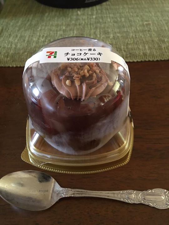 セブンイレブン&nbsp;ケーキ・タルト&nbsp;コーヒー香る チョコケーキ
