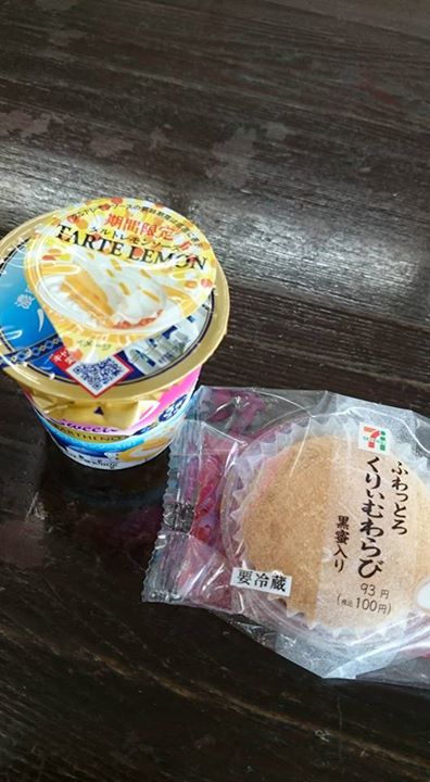 セブンイレブン&nbsp;ヨーグルト,お餅&nbsp;パルテノ期間限定タルトレモンソース、ふわっとろ くりぃむわらび 黒糖入り