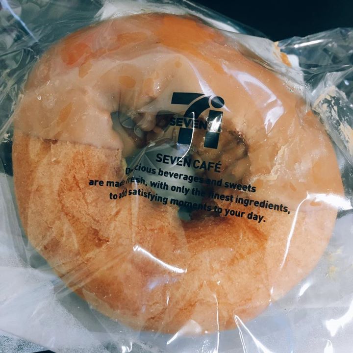 セブンイレブン&nbsp;ドーナツ&nbsp;袋入りドーナツ