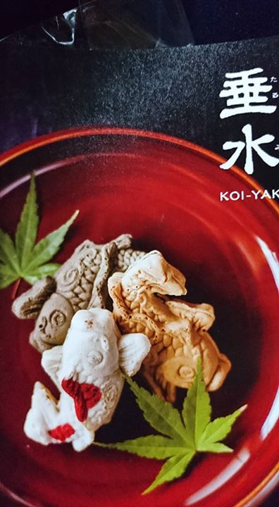藤田九衛門商店(フジタクエモンショウテン) その他スイーツ 鯉焼き