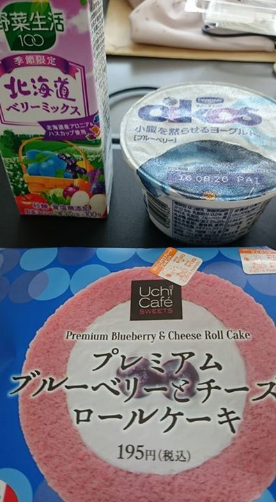 ローソン(LAWSON) ケーキ・タルト プレミアム ブルーベリーとチーズのロールケーキ他