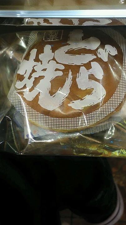 スーパー・コンビニ・その他 どら焼き どら焼き