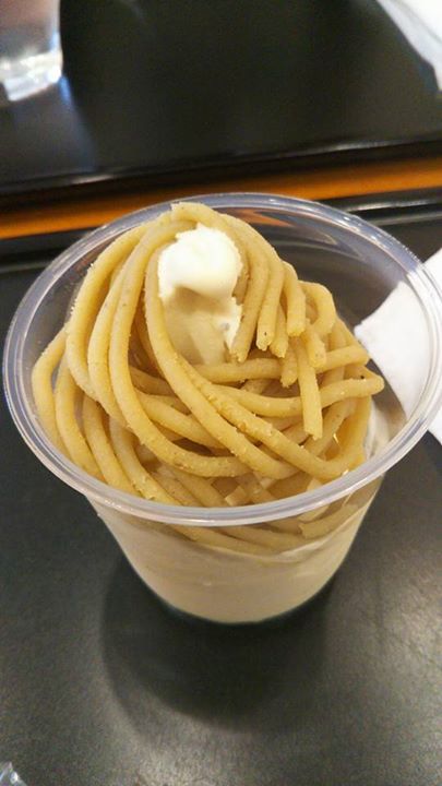 甘味屋幾右衛門(アマミヤイクエモン) アイス・ジェラート モンブランソフトクリーム