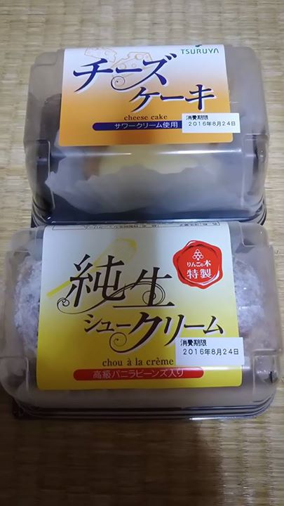 ツルヤ(スーパーマーケット TSURUYA) シュークリーム,ケーキ・タルト 純生シュークリーム、手造りチーズケーキ