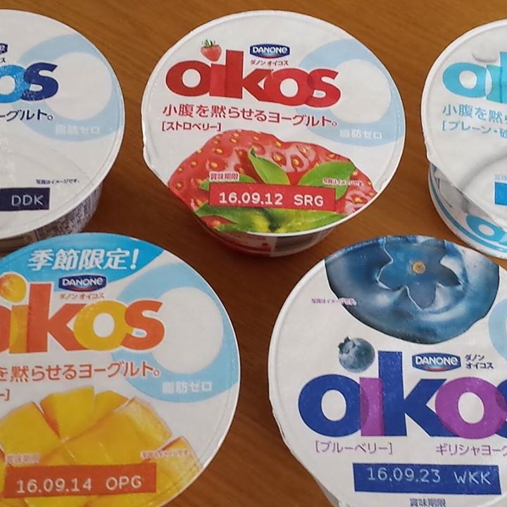 ツルヤ(スーパーマーケット TSURUYA) ヨーグルト,アイス・ジェラート OIKOS、爽バニラ