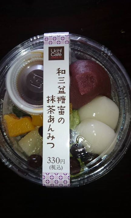 ローソン（LAWSON）&nbsp;あんみつ&nbsp;和三盆糖蜜の抹茶あんみつ