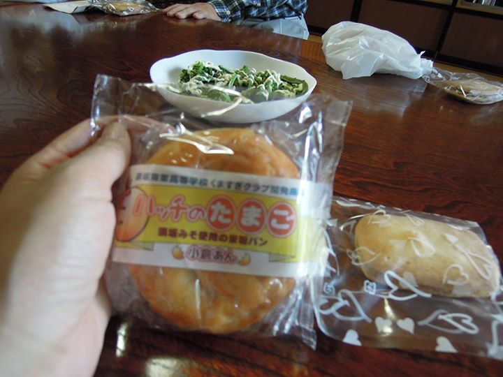 くますぎクラブ（須商まちかどSHOPくますぎ）&nbsp;パン&nbsp;ハッチのたまご 小倉あん