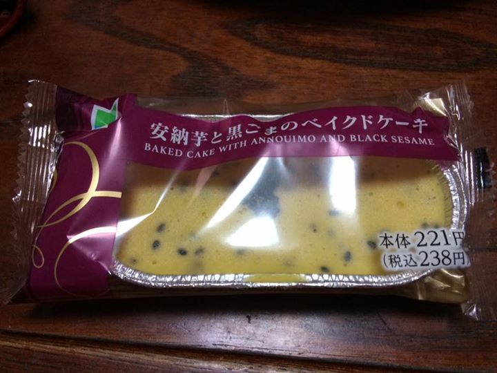 ファミリーマート(FamilyMart) ケーキ・タルト 安納芋と黒ごまのベイクドケーキ