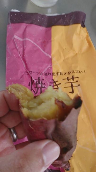 Ario（アリオ）&nbsp;その他スイーツ&nbsp;冷やしても美味い焼き芋