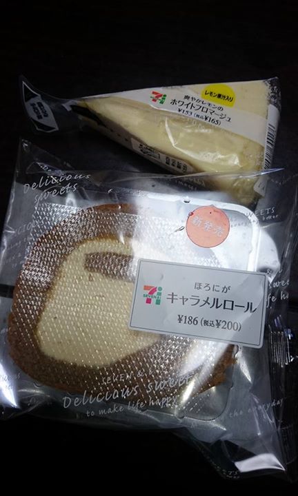 セブンイレブン&nbsp;ケーキ・タルト&nbsp;ほろにがキャラメルロール、爽やかレモンのホワイトフロマージュ