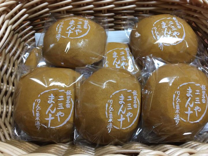 一二三や（ヒフミヤ）&nbsp;おまんじゅう&nbsp;一二三や まん十（こし餡、黒糖の皮）