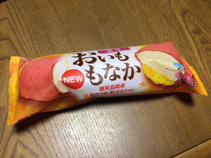 DELICIA（デリシア）&nbsp;アイス・ジェラート&nbsp;丸永製菓 おいももなか