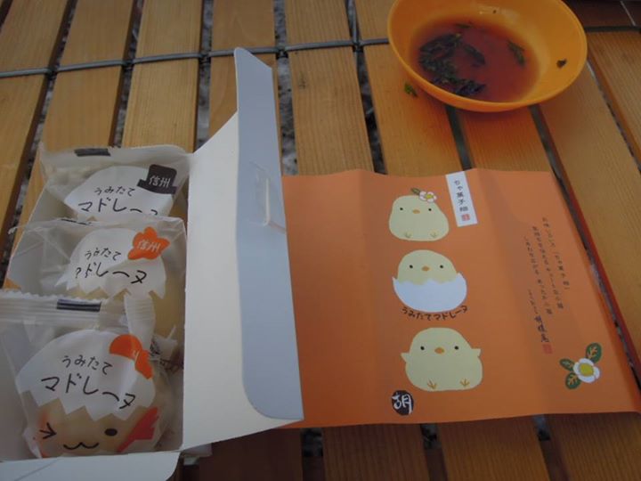 お茶元みはら胡蝶庵（コチョウアン）&nbsp;マドレーヌ&nbsp;信州うみたてマドレーヌ