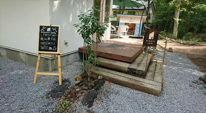 オカエリカフェ(ocaeri cafe) ドリンク,スコーン ノンアルモヒート、スコーン