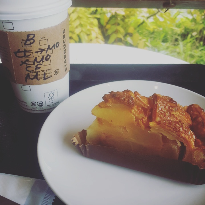 スターバックス コーヒー ジャパン(Starbucks Coffee Japan) ドリンク,パイ スペアミントグリーンティーラテのカスタム、アップルパイのクリーム無し