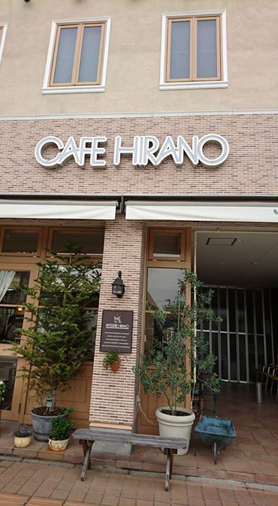 パティスリーヒラノ（cafe HIRANO）&nbsp;ケーキ・タルト,パフェ・サンデー&nbsp;ぶどうのロールケーキ、紅茶パフェ
