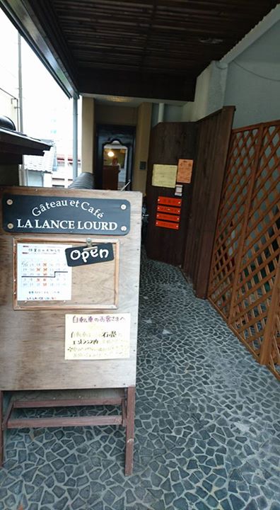 菓子と珈琲 ラランスルール ケーキ・タルト,ホットケーキ,焼菓子 パン・ド・ジェーヌ、ホットケーキ、カヌレ