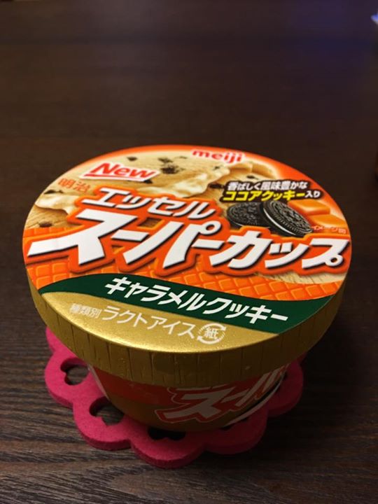 スーパー・コンビニ・その他 アイス・ジェラート エッセル スーパーカップ キャラメルクッキー