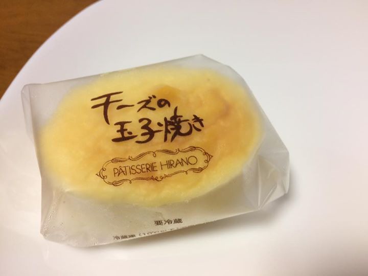 パティスリーヒラノ(cafe HIRANO) ケーキ・タルト チ一ズの玉子焼き