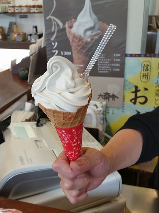六斉舎（ロクサイシャ）&nbsp;アイス・ジェラート&nbsp;くりソフト