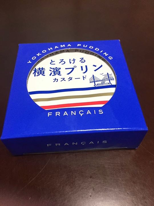 ながの東急百貨店（ナガノトウキュウヒャッカテン）&nbsp;プリン&nbsp;とろける横濱プリン カスタード