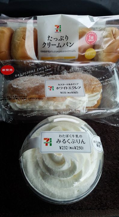 セブンイレブン&nbsp;プリン,シュークリーム,ケーキ・タルト&nbsp;わたぼく牛乳のみるくぷりん、ホワイトエクレア、八ヶ岳高原産牛乳のプリンケーキ他