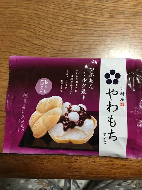 ツルヤ(スーパーマーケット TSURUYA) アイス・ジェラート やわもちアイス つぶあんミルク最中