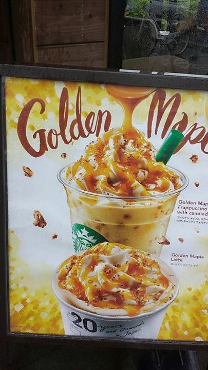 スターバックス コーヒー ジャパン（Starbucks Coffee Japan）&nbsp;ドリンク,その他スイーツ&nbsp;ハニーメイプルフラペチーノ、シュースティック