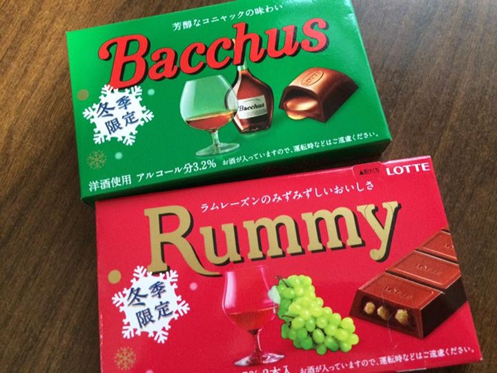 スーパー・コンビニ・その他 チョコレート ロッテ Bacchus、Rummy