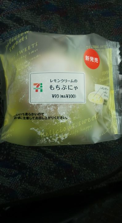 セブンイレブン&nbsp;その他スイーツ,パン&nbsp;レモンクリームのもちぷにゃ、ふわふわチーズケーキ