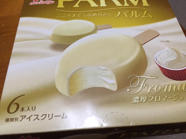 スーパー・コンビニ・その他&nbsp;アイス・ジェラート&nbsp;パルム 濃厚フロマージュ
