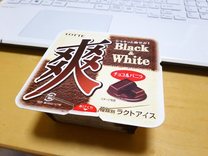 スーパー・コンビニ・その他&nbsp;アイス・ジェラート&nbsp;ロッテ 爽 Black＆White（チョコ＆バニラ）