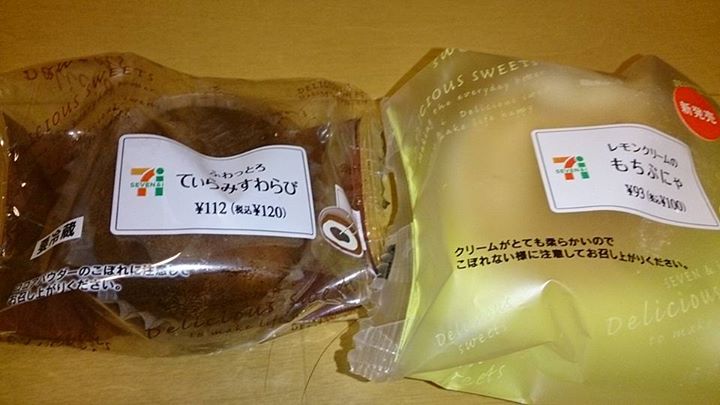 セブンイレブン わらび餅,その他スイーツ てぃらみすわらび、もちぷにゃ
