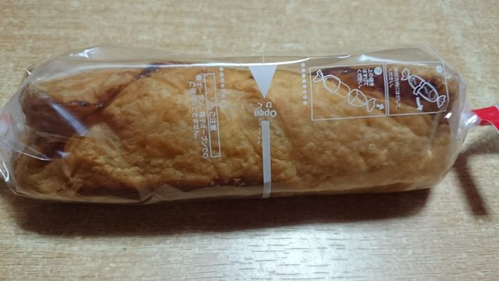 さいとう菓子工房&nbsp;パイ&nbsp;アップルパイ