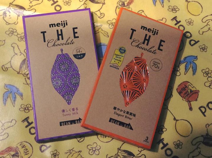 西友（セイユー）&nbsp;チョコレート&nbsp;明治 ザ・チョコレート THE chocolate（優しく香るサニーミルク、華やかな果実味エレガントビター）