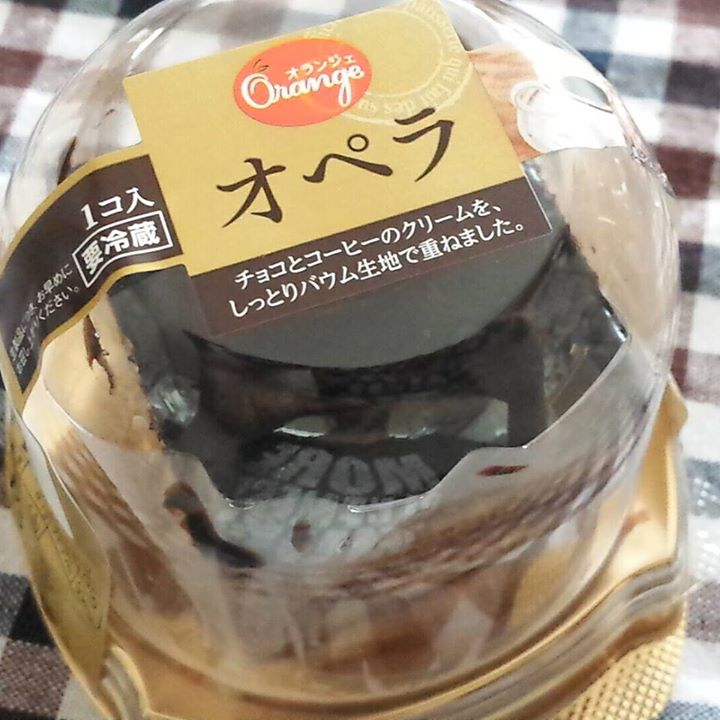 原信（ハラシン）&nbsp;ケーキ・タルト&nbsp;オランジェ オペラ