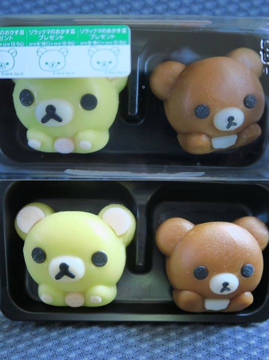 ローソン（LAWSON）&nbsp;和菓子&nbsp;タベマスリラックマ（コリラックマ＆チャイロコグマ）