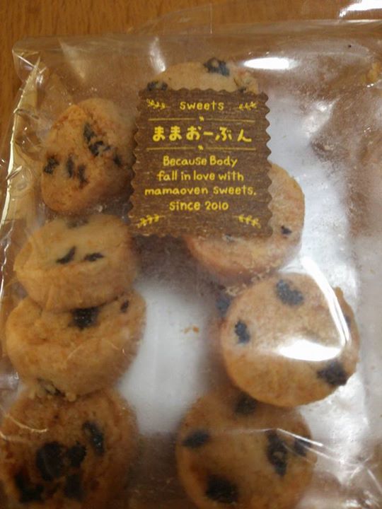 ままおーぶん&nbsp;クッキー&nbsp;チョコチップクッキー
