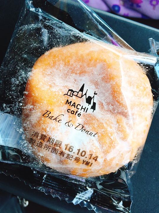 ローソン(LAWSON) ドーナツ ホイップ&カスタードドーナツ、ほくほく焼き芋そのままスイートポテト