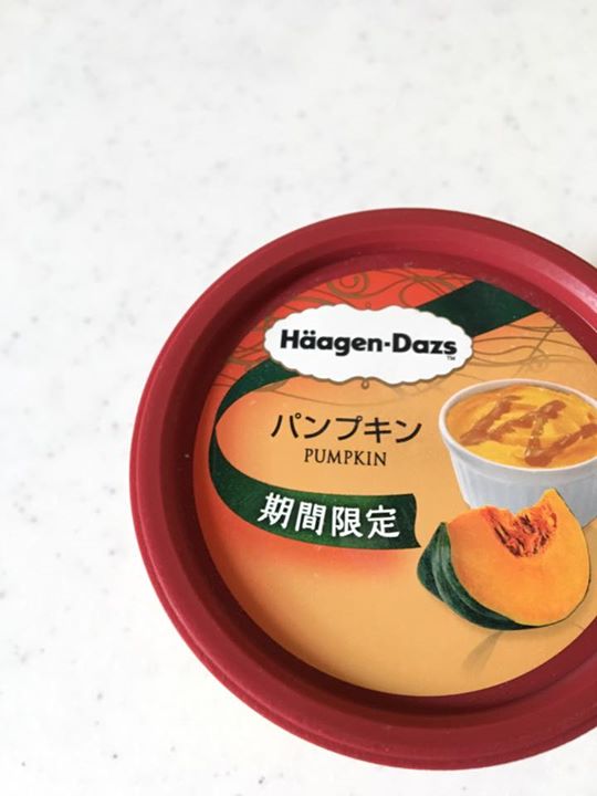 スーパー・コンビニ・その他 アイス・ジェラート 期間限定ハーゲンダッツ パンプキン