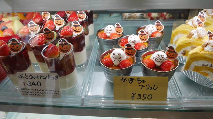 パティスリーヒラノ(cafe HIRANO) ケーキ・タルト ぶどうのパンナコッタ、かぼちゃブリュレ